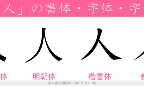 海马补肾丸功效和作用说明书-海马补肾丸是壮阳药吗、海马补肾丸是壮阳药吗 -海马补肾主治网