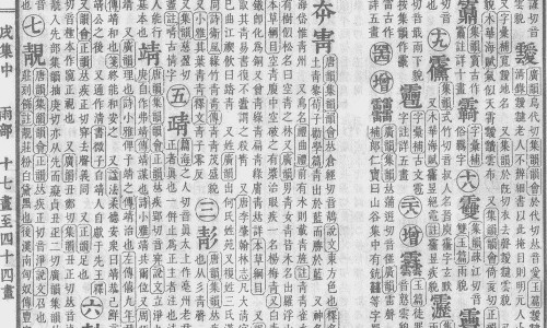 海马补肾丸功效和作用说明书-海马补肾丸是壮阳药吗、海马补肾丸是壮阳药吗 -海马补肾主治网
